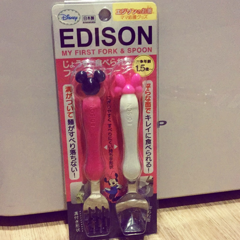 Edison 日本製 米奇米妮 湯叉組 粉白 1.5歲以上適用