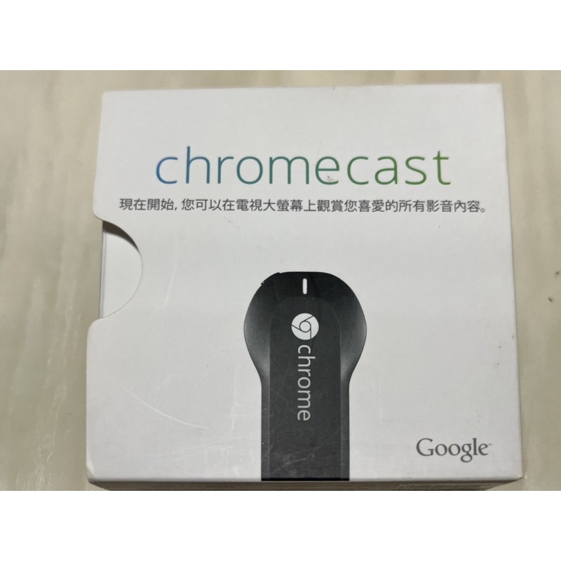 Chromecast第一代 盒裝 二手