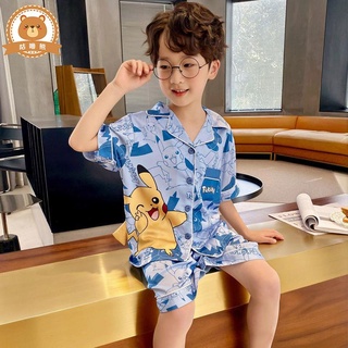 男童睡衣 兒童居家服 男童冰絲睡衣夏季薄款短袖套裝寶寶夏天空調服皮卡丘中大童家居服