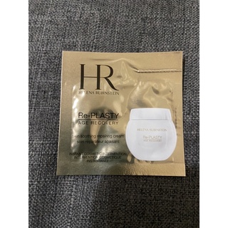 專櫃貨、2026/1（全新) HR 赫蓮娜-白繃帶修護乳霜 1.5ml