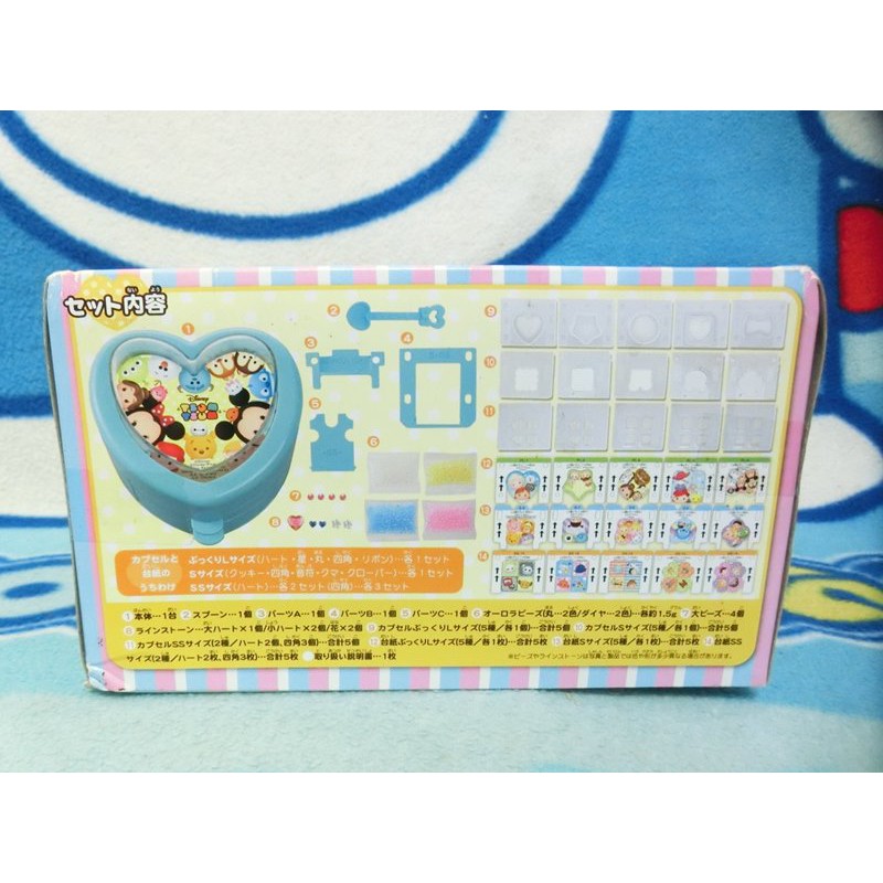 正版tsum Tsum 夢幻立體貼紙機迪士尼貼紙機夢幻貼紙機滋姆滋姆立體貼紙機takara Tomy 蝦皮購物