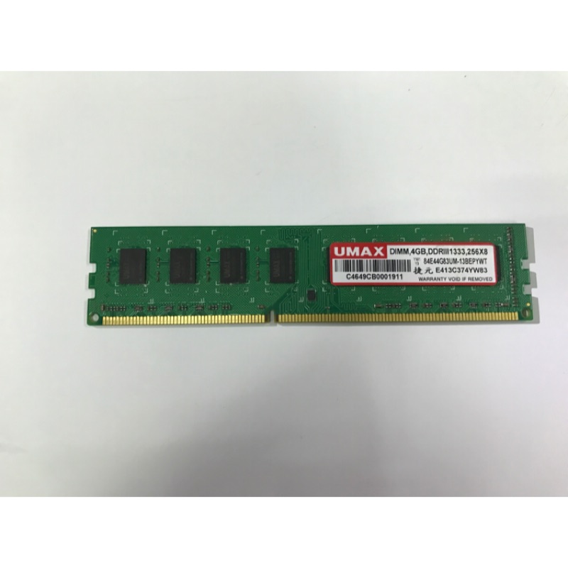 UMAX DDR3 1333 4G