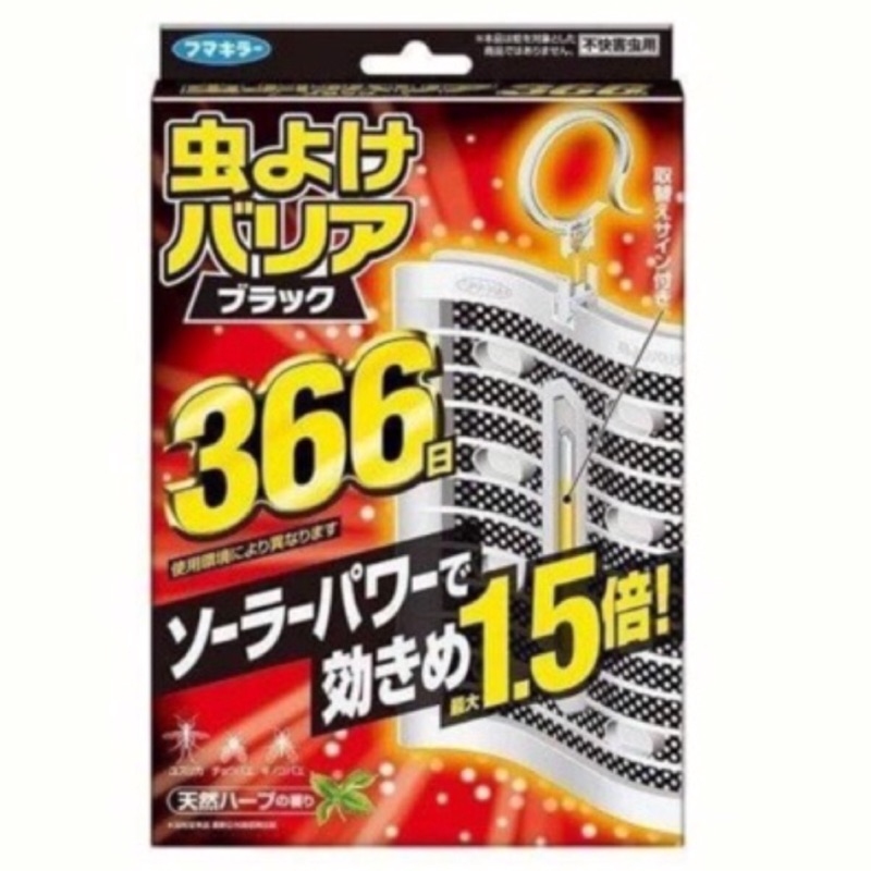 日本 1.5倍防蚊掛 366日