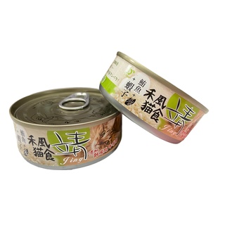 靖 維齊 米罐 貓罐頭 禾風貓食