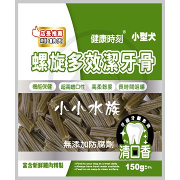 【亮亮水族】健康時刻螺旋多效潔牙骨-海藻+雞肉(短)(TSP150-16)150g入~$119