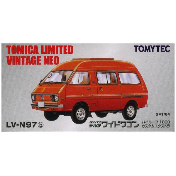 箱型車的價格推薦第30 頁 22年10月 比價比個夠biggo