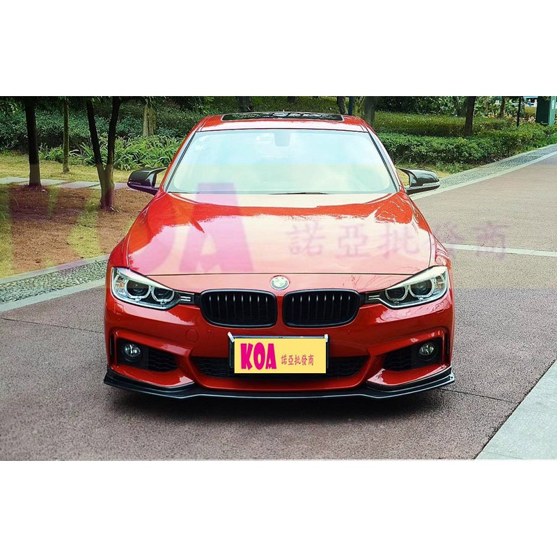 BMW F30 F31 改 F32 F36 m-tech (跨界3) 前保桿 前大包 特價 不含前下巴