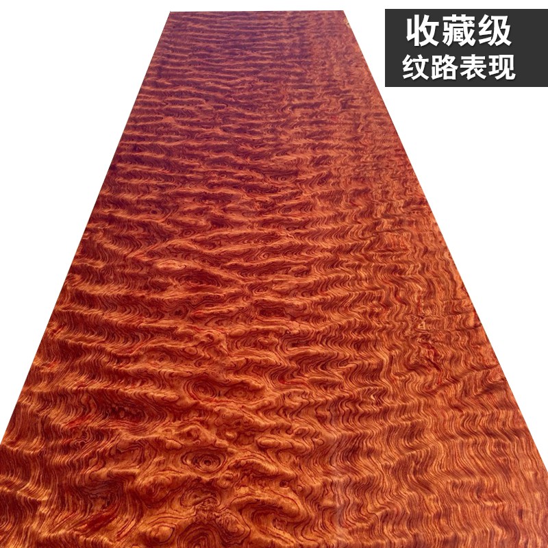 巴花實木大板原木桌茶桌紅木巴西花梨木辦公家用餐桌整塊茶板2米 蝦皮購物