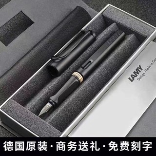 【可刻字免運】德國LAMY凌美鋼筆 SAFARI狩獵者2019限量馬卡龍色 學生練字禮盒 商務送禮刻字定製磨砂全黑款