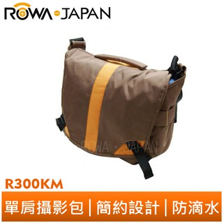 【ROWA 樂華】大容量 攝影包 R300 km 相機包 60D 700D 5D3 5D2 D7100 D5200 優惠