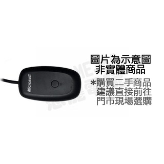 【二手商品】XBOX360 原廠 無線控制器專用 手把 接PC電腦 無線接收器【臺中恐龍電玩】