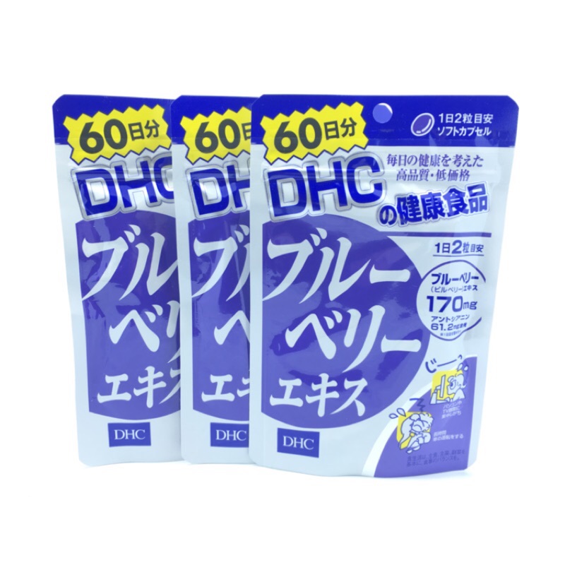 日本購入 DHC系列 藍莓精華 60日份 120粒裝