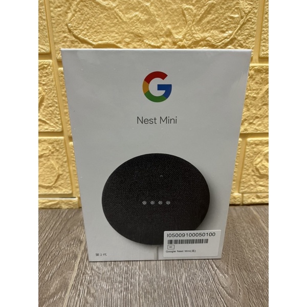 Google nest mini2/第二代智慧音箱/全新