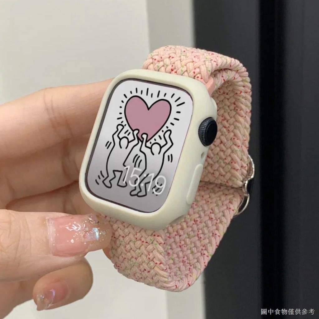 (蘋果手錶鋼化膜殼一件式)（錶帶防水applewatc保護殼全包）適用蘋果apple華強北S7滑扣編織手錶帶watch6