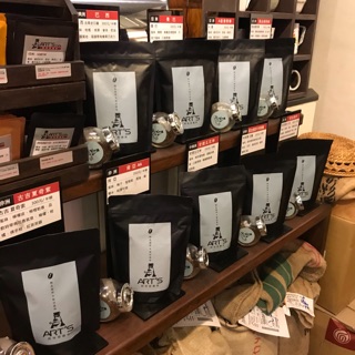 阿特思Artscafe 莊園精品級咖啡豆