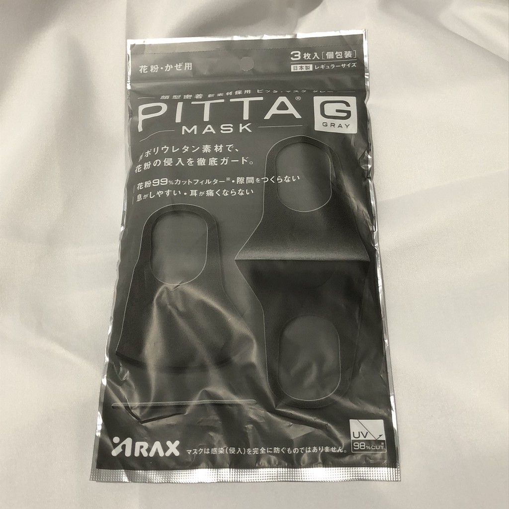 日本Pitta Mask 口罩 黑灰色