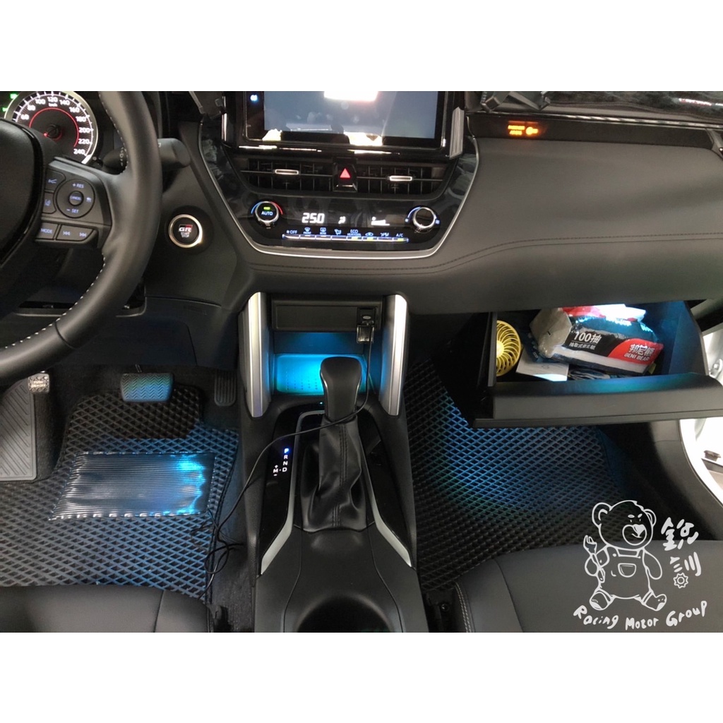 銳訓汽車配件精品 Corolla Cross GR 駕駛座/副駕駛座/置物盒/手套箱 氣氛燈 原廠預留孔專用 冰藍光