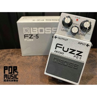 【搖滾玩家樂器】全新 公司貨 免運 BOSS FZ-5 FUZZ 電吉他 單顆 效果器 FZ5