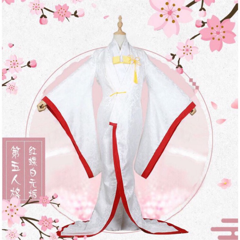 第五人格 紅蝶 美智子 白無垢 D5 Cosplay 超還原 大全套 出清 超優惠 蝦皮購物