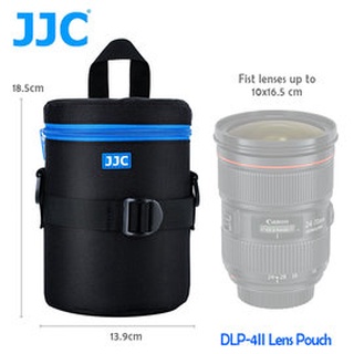 JJC DLP-4 二代 豪華便利鏡頭袋 外層防水材質布料 內部厚實珍珠泡棉 內部網眼鏡頭蓋適手提肩背或腰掛