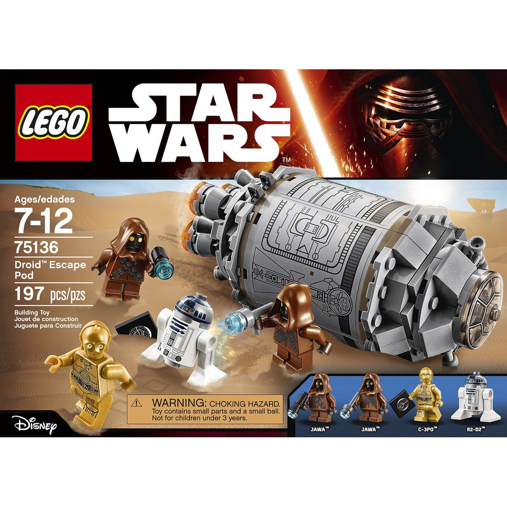 LEGO 樂高 starwars 星際大戰系列 75136 Droid Escape Pod 最後的絕地武士