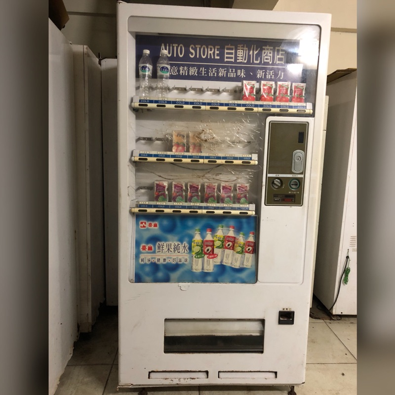 自動販賣機nm833 二手 蝦皮購物