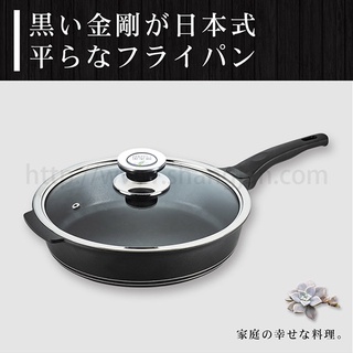 PERFECT日式黑金鋼深型平底鍋