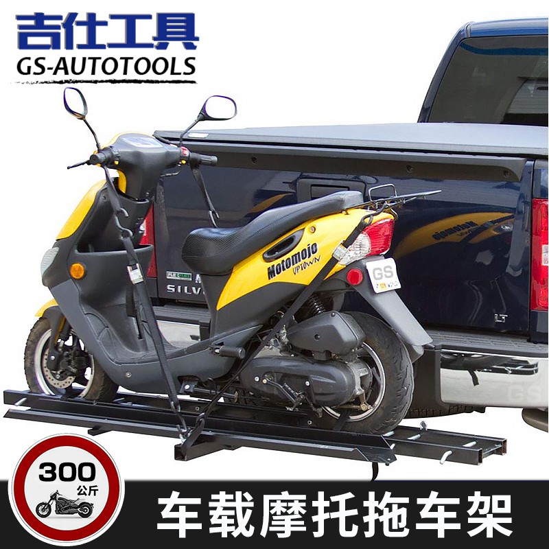 汽車摩托車車載拖車架越野電動車suv旅行運輸改裝車尾后掛背架 蝦皮購物