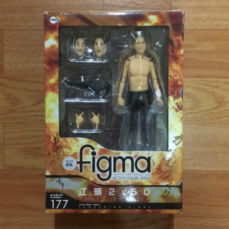 日版全新未拆江頭2 50 Figma 搞笑藝人大川興業非shf 大金工業 蝦皮購物