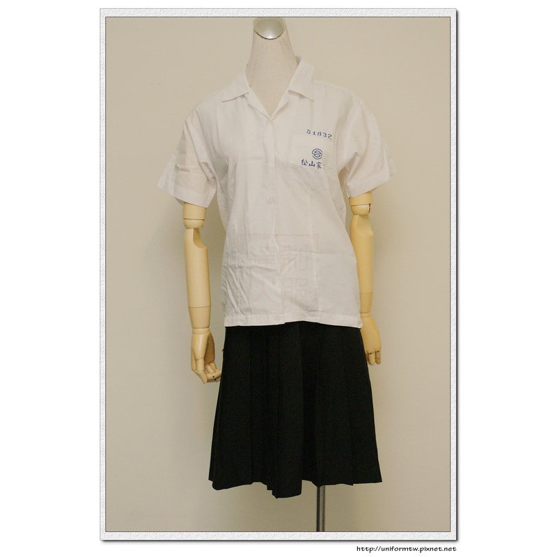制服風 松山家商女生夏季制服 蝦皮購物