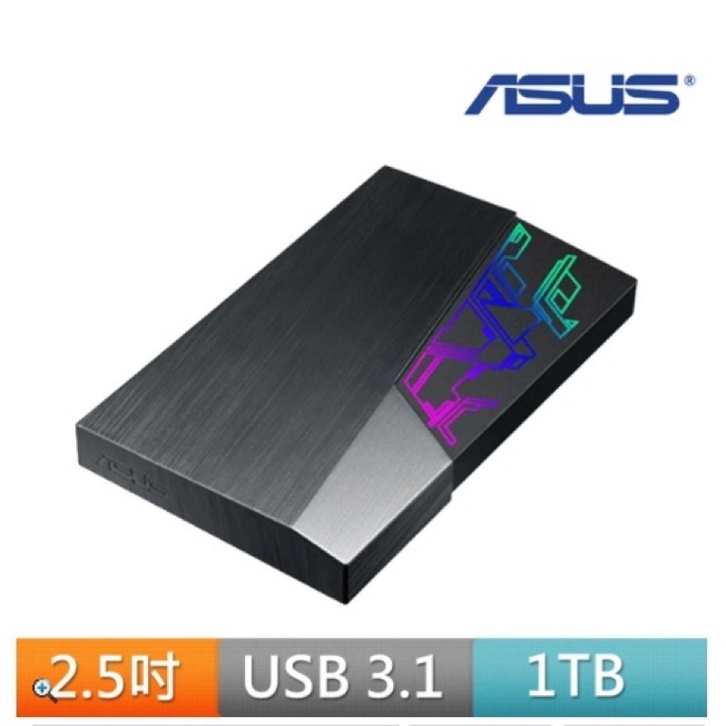 ASUS華碩 FX (EHD-A1T) 1TB USB3.1 2.5吋電競硬碟 隨身碟