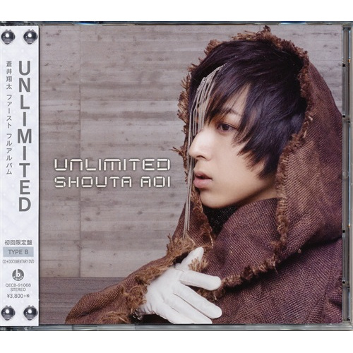 Unlimited 蒼井翔太的價格推薦 22年2月 比價比個夠biggo