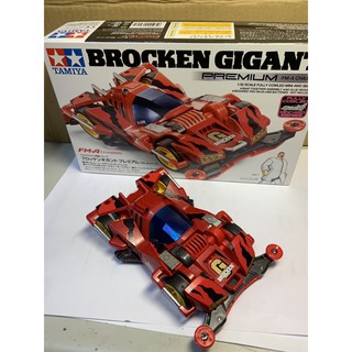 {鋼彈的屋-模型工作室} 田宮 四驅車 破壞者 破壞者號 塗裝 完成品