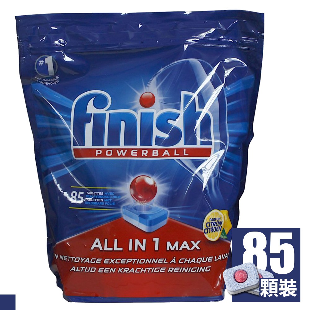 FINISH alles in 1 檸檬 軟化鹽 洗碗機 洗碗錠 85 顆 郊油趣