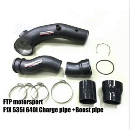浩瀚精品 FTP Motorsport 渦輪強化管 強化進氣管 BMW F10 N55 車系用