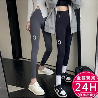 【梨卡】隔日到貨 女裝 長褲 運動褲 瑜珈褲 鯊魚褲 內搭褲 緊身褲 打底褲 高腰褲 顯瘦長褲 UY027【現貨24H】