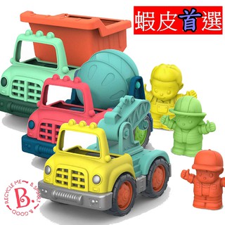 B.Toys 捲袖子工程小隊 小車車 【小豆芽小物】 美國【B. Toys】捲袖子工程小隊 Wonder Wheels系