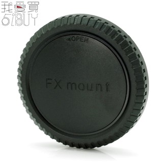 我愛買#副廠Fujifilm機身蓋X-Mount相機保護蓋X機身蓋FX相機蓋XF機身蓋富士副廠機身保護蓋body cap