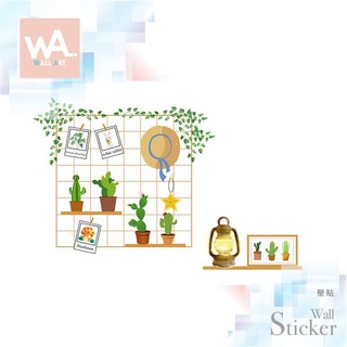 Wall Art 臺中門市現貨 無痕設計壁貼 防水貼紙 佈置 北歐 仙人掌 可愛 彩繪 庭院 相框 清新 64132