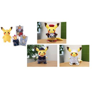 ✨神奇寶貝中心限定✨【詠揚模型玩具店】日版 寶可夢 換裝 皮卡丘 玩偶 西裝 睡衣 攝影師 藝術家 套組 娃娃 玩偶