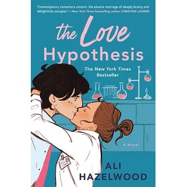 The Love Hypothesis【金石堂、博客來熱銷】