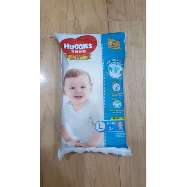 【芮姬的窩。商品實拍】效期至2022年11月 好奇 HUGGIES 耀金級 清新乾爽 紙尿褲 L 2片裝