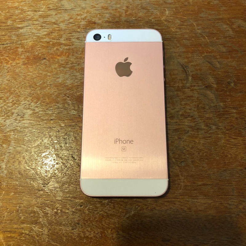 iPhone SE 16G 4" 玫瑰金 健康度90% 外觀漂亮 功能正常