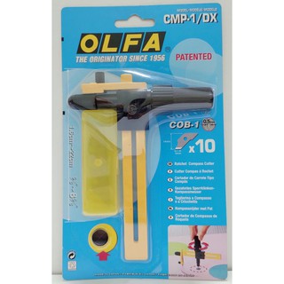 OLFA 安全式割圓刀 CMP-1 / DX 型 安全式 割圓刀 圓規刀、COB-1 ( 15片 ) 圓規刀刀片 刀片