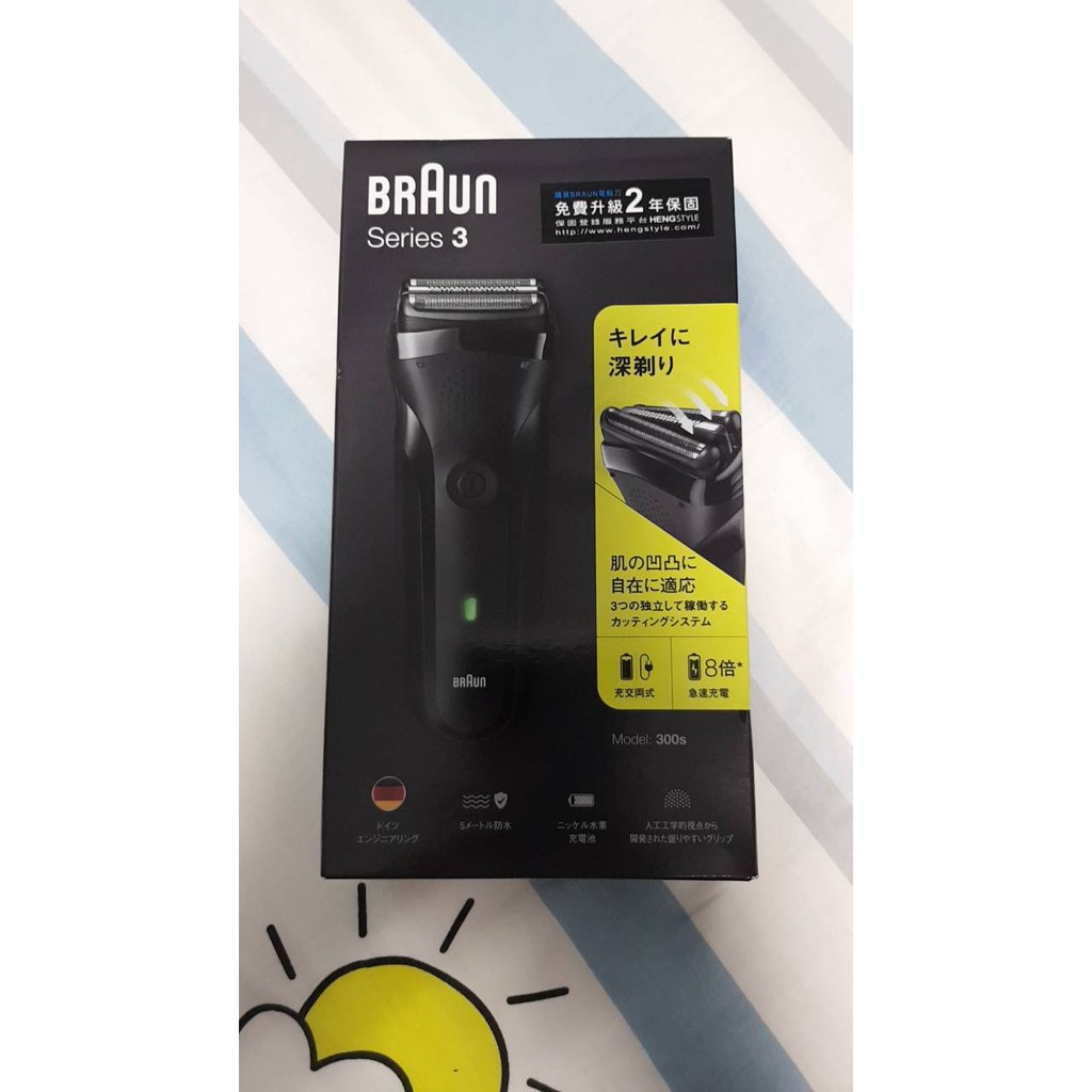 BRAUN 百靈 Series3 電動刮鬍刀 300S &lt;107.10.7購入&gt;