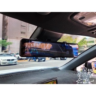 銳訓汽車配件-麻豆店 Corolla Cross GR HP惠普 S979 電子後視鏡GPS行車紀錄器(雙錄) 三年保固