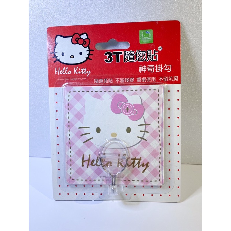 Hello Kitty 3T隨您貼神奇掛鉤