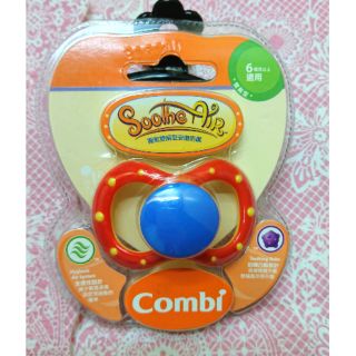 combi 圓點雙扁型安撫奶嘴6個月以上適用