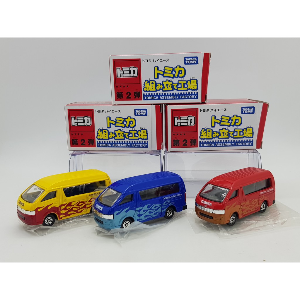 Tomica 組立工場 Ptt討論與高評價商品 21年7月 飛比價格