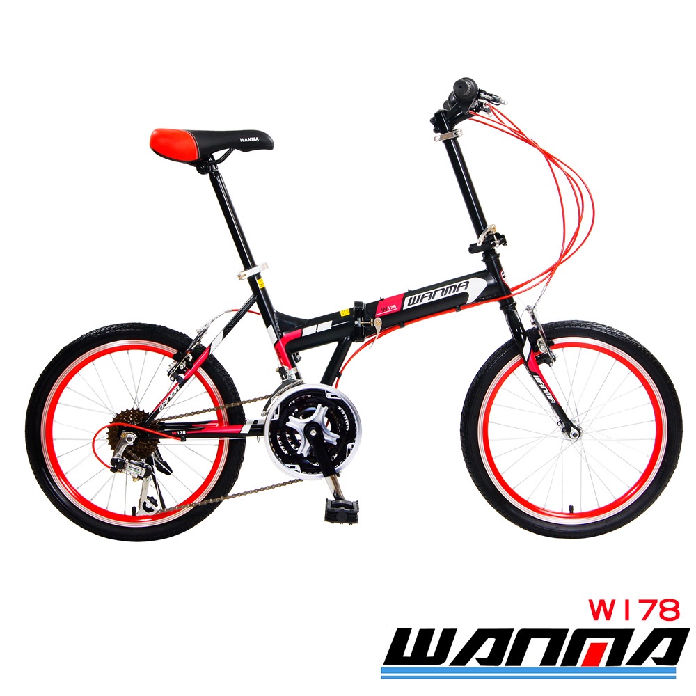 wanma w178的價格推薦 - 2026年7月 | 比價比個夠BigGo
